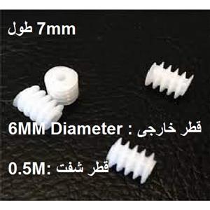 چرخ دنده حلزونی پلاستیکی سر موتور اسباب بازی