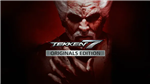 اکانت قانونی ظرفیت دوم TEKKEN 7 - Originals Edition برای PS5