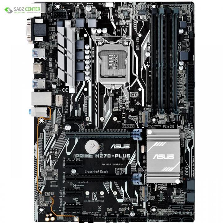 ASUS PRIME H270-PLUS LGA 1151 Motherboard
