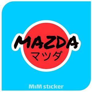 استیکر MAZDA 