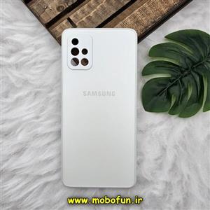 قاب گوشی Galaxy A71 