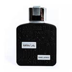 ادو پرفیوم اسپورت لطافه Ramz Lattafa Silver حجم 100ml