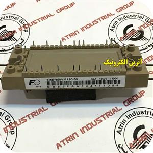 7MBR50VM120-50  ماژول 1200 ولت 50 آمپر هفت تایی فوجی الکتریک اریجینال