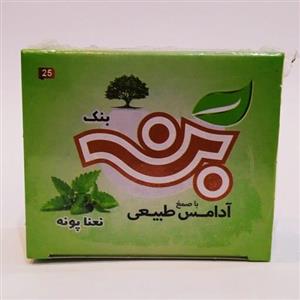 آدامس طبیعی با صمغ خوشبو کننده دهان(طعم نعنا پونه)