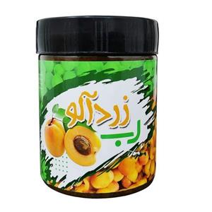 رب (زرد آلو )سنتی و طبیعی