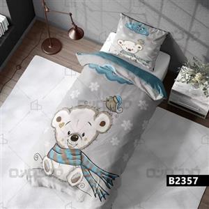 روتختی کودک طرح خرس زمستانی برواگالری با جنس نخ پنبه و کیفیت و دوخت درجه یک