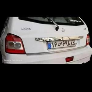 زه استیل دستگیره صندوق 111