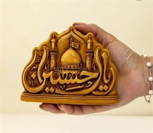 قالب سیلیکونی یاحسین