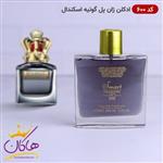 ادکلن مردانه اسمارت کالکشن 600 ژان پل گوتیه اسکندال 100 میل