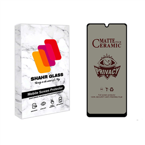 گلس گوشی جی پلاس X20 شهر گلس مات سرامیکی مدل PRCSR