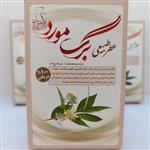 عطر طبیعی برگ مورد (4گرمی)