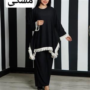 مانتو شلوار پایین ریش