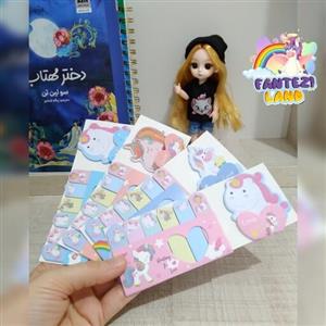 استیک نوت فانتزی یونیکورن پونی اسب تک شاخ