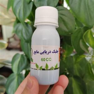 کود جلبک دریایی کیمیا کود گواشیر کرمان
