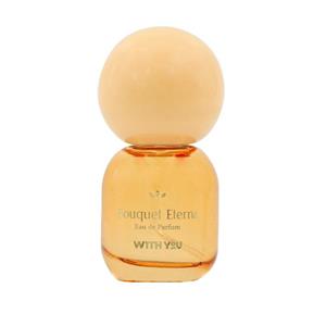 عطر  استرانگر ویت یو (Stronger With You) در حجم 17 میلی لیتر
