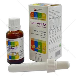 قطره پرو ویت بیبی  مولتی ویتامین و مینرال 30 میل Pro Vit Baby