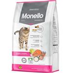 غذاخشک گربه مونلو میکس (فله)