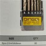 ست مته 6 عددی دینگی کد 135001 hss twist drill bits DINGQI