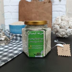 کنجد سفید  خام اعلاء 200گرمی ظرف شیشه ای