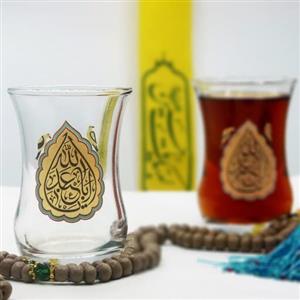 استکان کمرباریک هیئتی مناسب مجالس روضه اهل بیت علیهم السلام