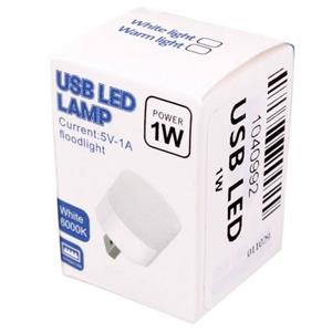 لامپ USB LED کوچک 1 وات نور سفید