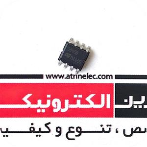 UC3845B/3845B smd درایور PWM اریجینال با فرکانس کاری 500 کیلو هرتز اس ام دی