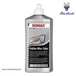 پولیش و واکس رنگی خاکستری سوناکس Sonax Polish+Wax Color