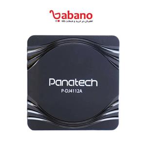 تی وی باکس پاناتک Panatech P-DJ4412A