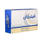 شوینده ضد جوش فیتووان ضد قارچ و آنتی باکتریال 100 گرم Phyto One Anti Bacterial Cleaning Bar For Acne Prone Skin