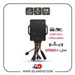 Ewigo Gt800 Car Tracker