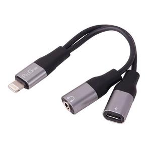 کابل لایتنینگ به AUX/لایتنینگ پرووان مدل PCA46 طول 0.15 متر