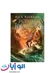 The Sea of Monsters – Percy Jackson and the Olympians 2