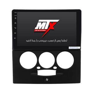 مانیتور پراید 131 و مانیتور پراید 132 مدل 9 اینچ MTX ام تی ایکس