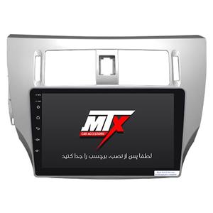 مانیتور خودرو ولکس C30 مدل 9 اینچ اندروید MTX ام تی ایکس 