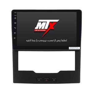 مانیتور خودرو پراید 111 مدل 9 اینچ اندروید MTX ام تی ایکس