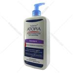 کرم مرطوب کننده و التیام بخش سنسی پرو آتوپیا آردن Ardene ATOPIA Sensipro Healing & Soothing Body Cream 150 ml