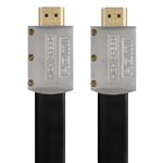 KNETPLUS KP-HC168 HDMI2.0 Flat Cable 15m