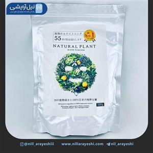 ماسک لاتکسی پرتقال لایویان بیوتی حجم 500 گرم