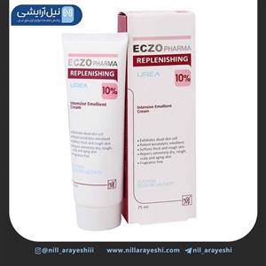 کرم نرم کننده اگزو فارما مای اوره 10%  75 میل