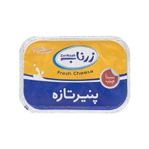 زر ناب پنیر سفید زرناب 400 گرم