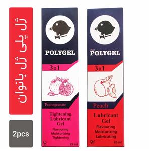 ژل لوبریکانت پلی ژل بانوان ( خوشبو و تنگ کننده) بسته  2 عددی