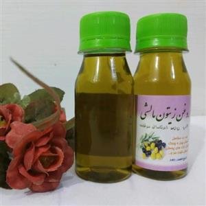 روغن زیتون مالشی 