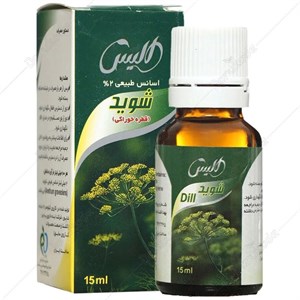 اسانس طبیعی شوید