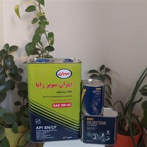 پک روغن موتور  بهران سوپر رانا  5W-40SN ، مکمل شستشوی موتور و  مکمل انژکتور  مانول آلمان