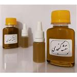 روغن بنفشه از پایه کنجد سایز کوچک 20 سی سی غرفه آنلاین شاپ محمد