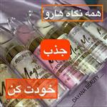 هایلایتر تیک تاکی از برند هدی بیوتی خفن و اورجینال