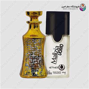 ادکلن مالیزیا مدل UOMO - مناسب استفاده چهار فصل