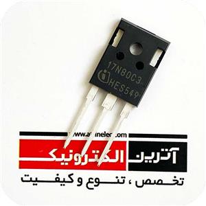 17N80C3/SPW17N80C3  ماسفت قدرت 800 ولت 17 آمپر infineon اورجینال RDS(on) = 0.29Ω