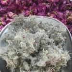 چای کوهی  مناسب بسیاری از بیماری ها  بسته ی 110 گرمی 30000 تومن  کیلویی300000