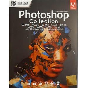 مجموعه نرم افزار Adobe Photoshop Collection 2018 نشر جی بی تیم 